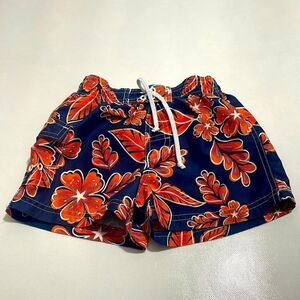 Koala Kids Boys Swim Trunks
